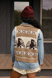 The Flipside Knit Vest