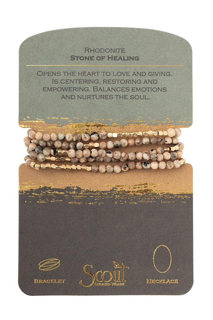 The Stone Of Healing Convertible Bracelet